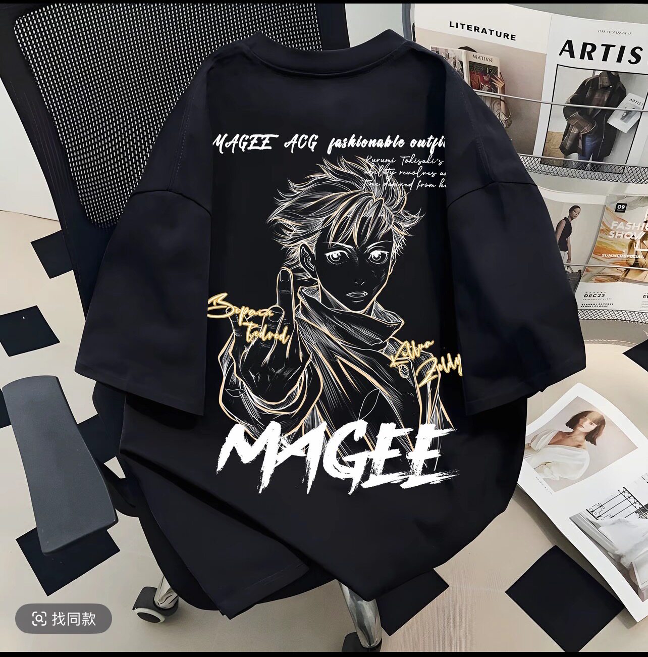 Street Fashion Model - Jujutsu Kaisen 2026 Zomer Okkotsu Yuta
