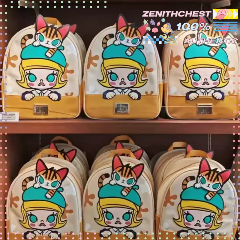 Street Fashion Model - POPMART Molly Classic Series Premium Lederen