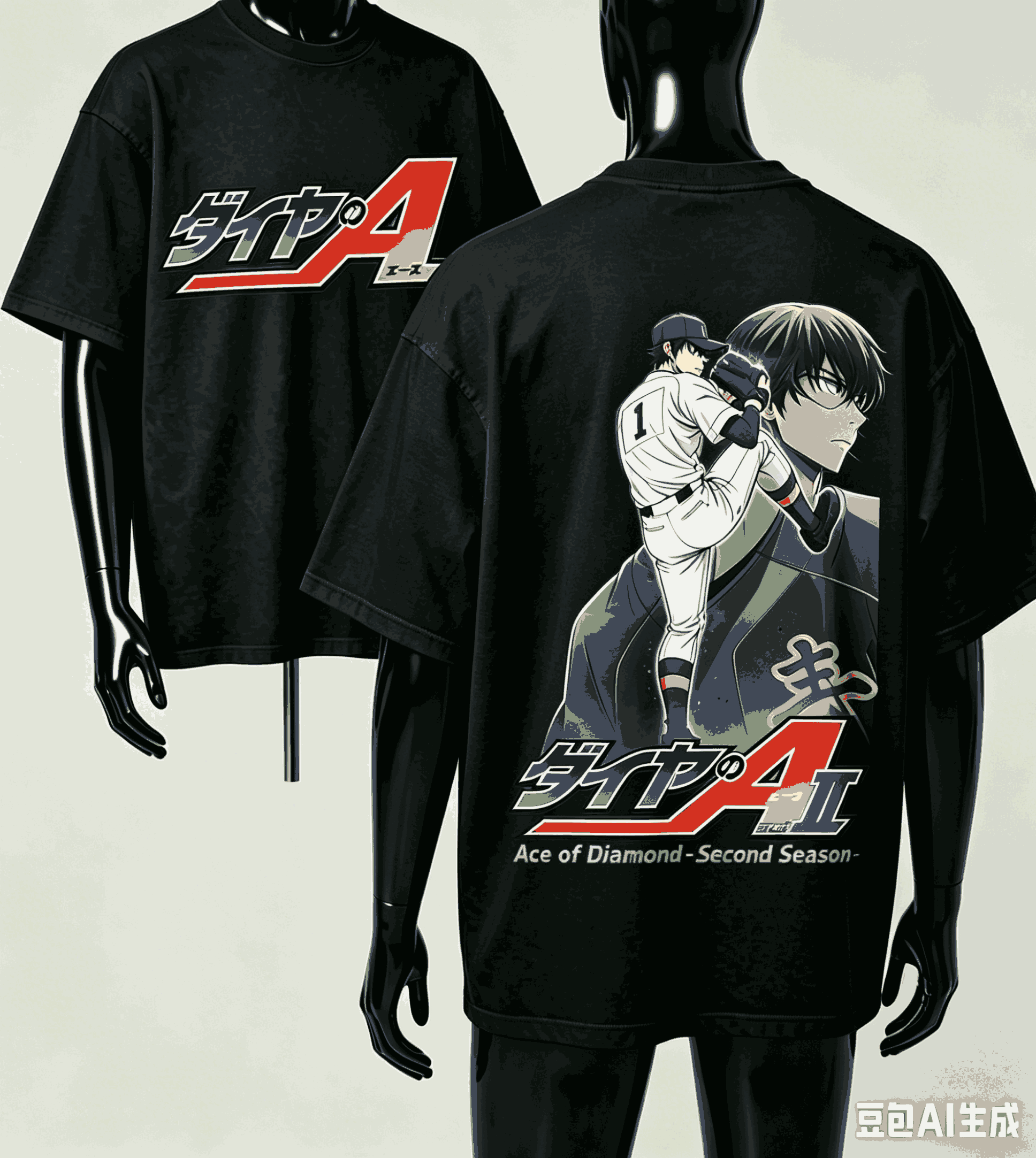 Street Fashion Model - Ace of Diamond Anime Lover T-shirt
