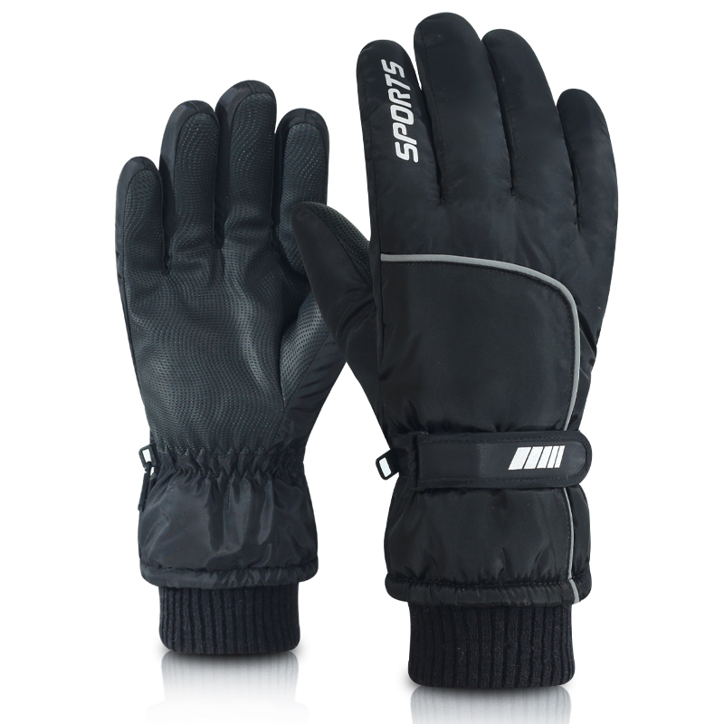 Professionele winterwarme skih - Street Fashion Gloves recensie en prijs