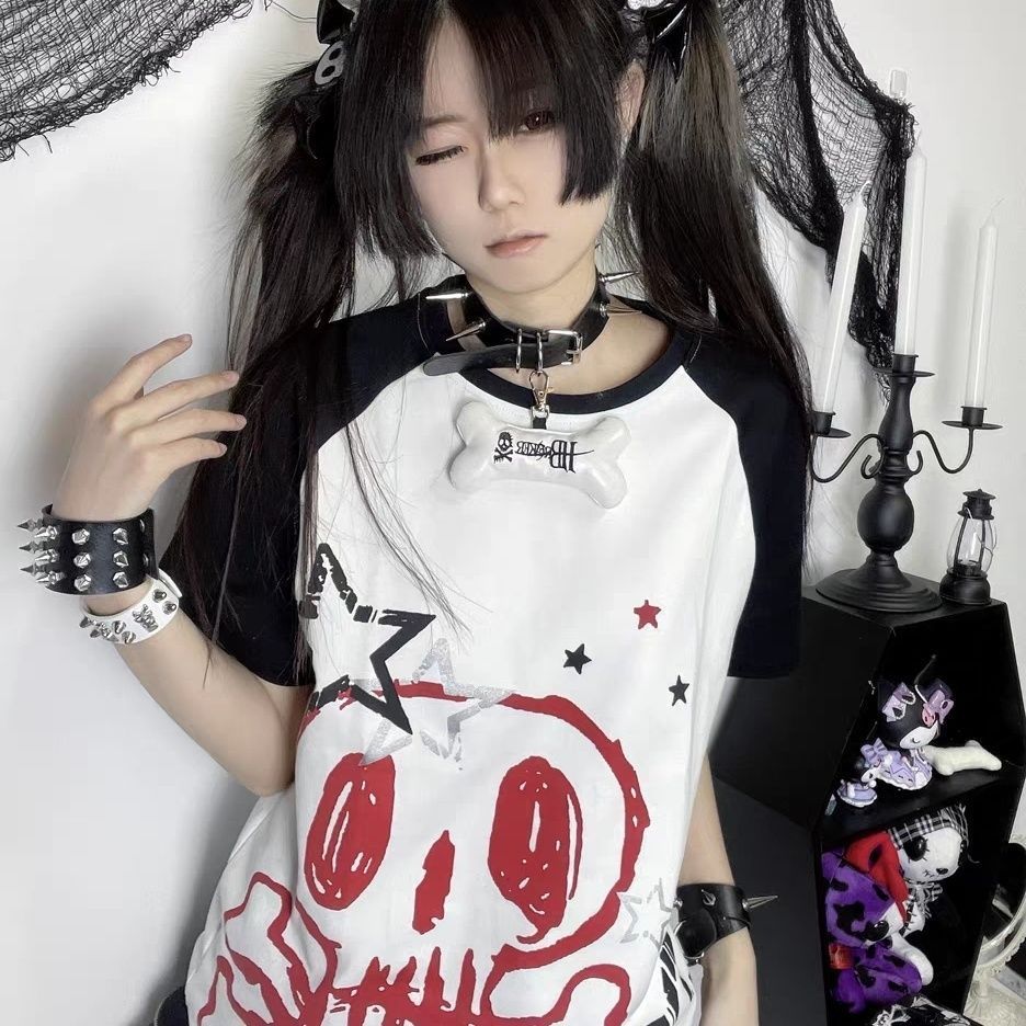 Onalippa Sweet Cool Aziatische - Asian Street Fashion Girls recensie en prijs
