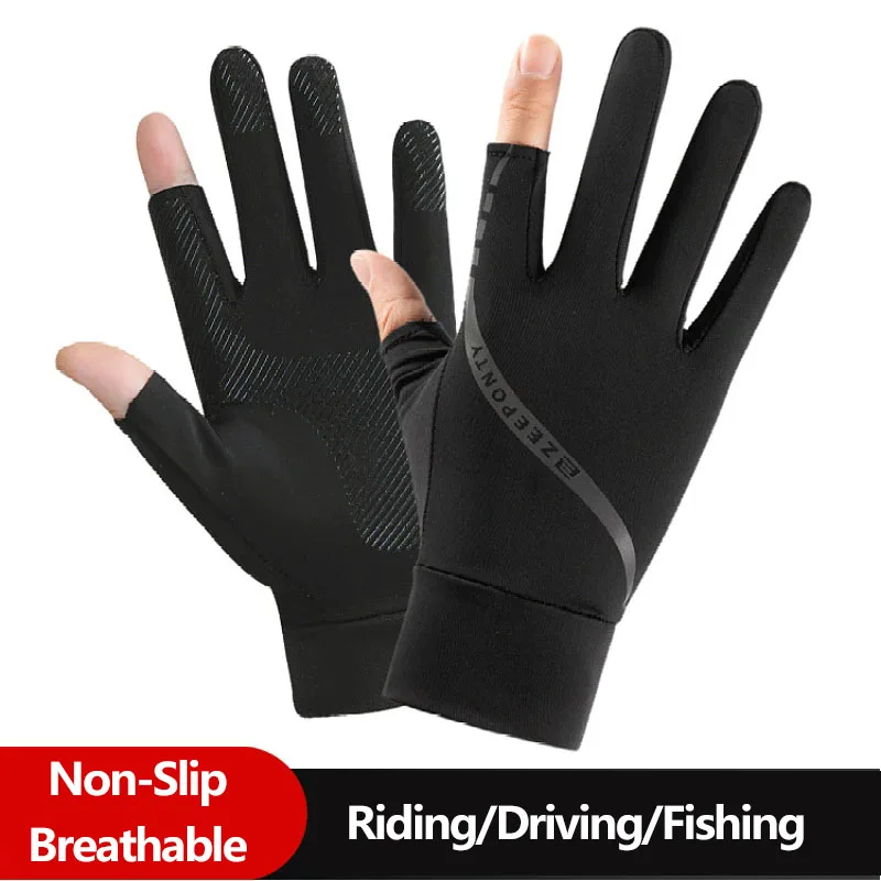 Heren zomer ijszijde fietshand - Street Fashion Gloves recensie en prijs